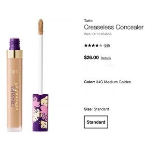 LAST ONE 🆕Tarte Creaseless Undereye Concealer, 34 G Medium Golden, 0.225 Oz